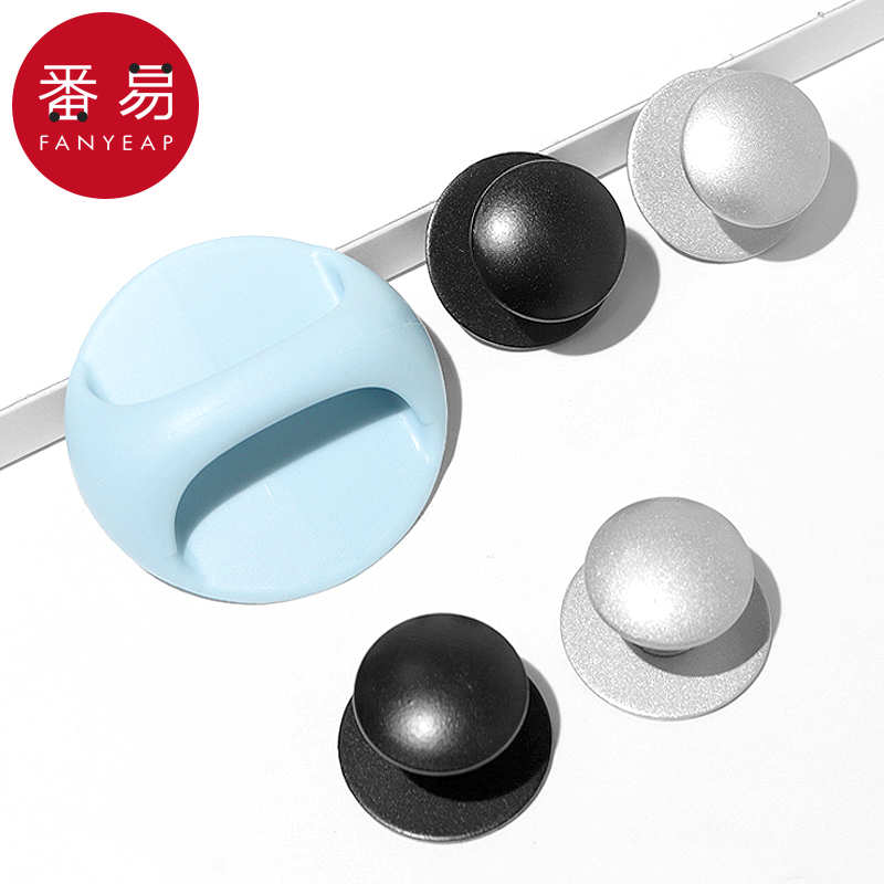 免打孔拉手A1P101-免打孔拉手自粘抽屉柜门玻璃门手柄柜子橱柜门