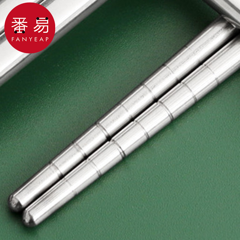 筷子/不锈钢AA1sq501-上班族单人家用酒店勺子防滑一人一筷学