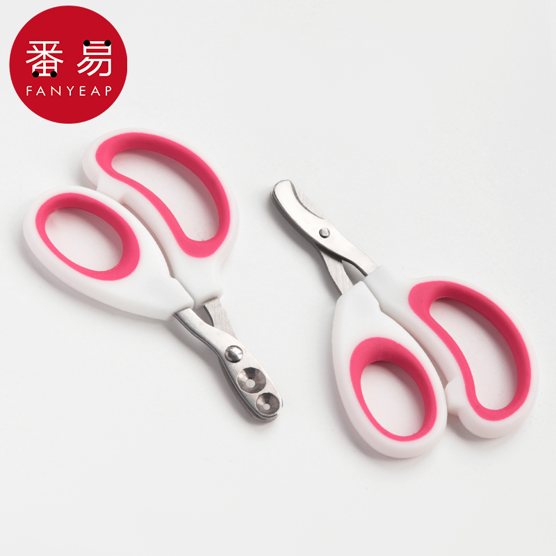 宠物指甲剪BA1pq801-圆孔防指甲血位小剪刀不锈钢宠物剪猫指