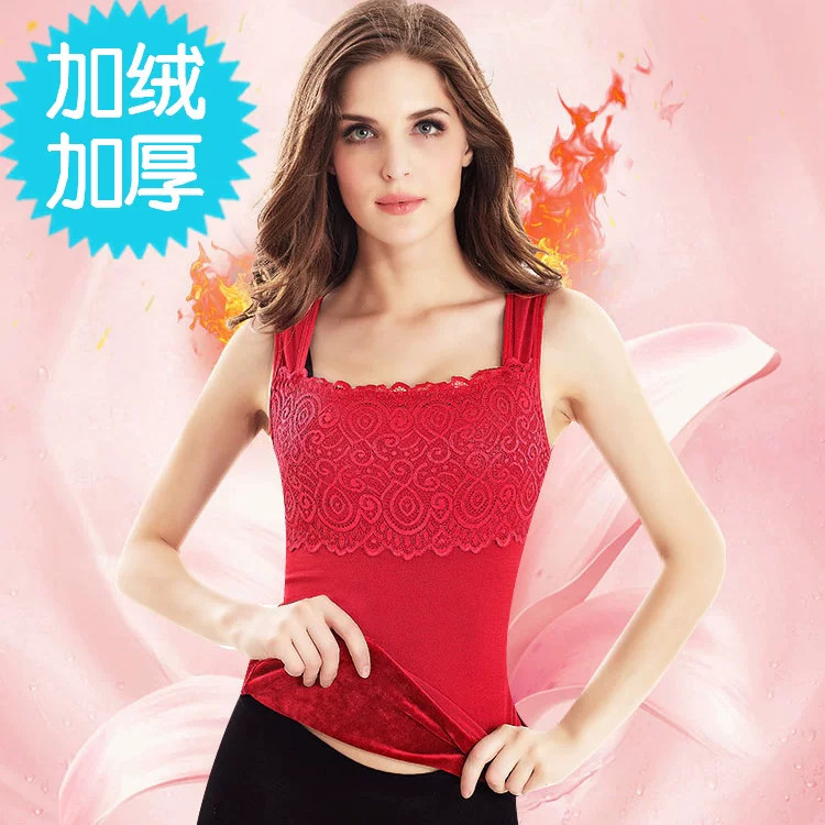 【优质款】80-180斤蓄热保暖背心女加绒加厚美体修身保暖内衣冬季