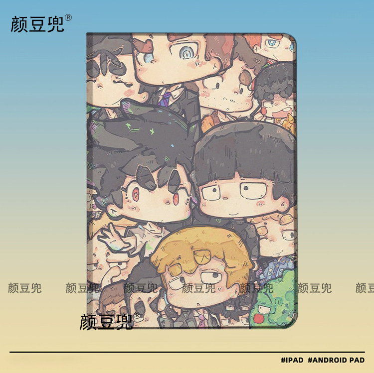 灵能百分百 动漫周边 ipad10.2适用air4/5保护套matepad pro11Air3笔槽mini5/6皮套小米5/6pro12.9华为11.5寸