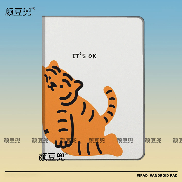 老虎Hoshi权顺荣ipad十11代ipad10.2适用air5/6保护套matepad pro11 Air3笔槽mini6 7皮套小米6 7红米华为Air