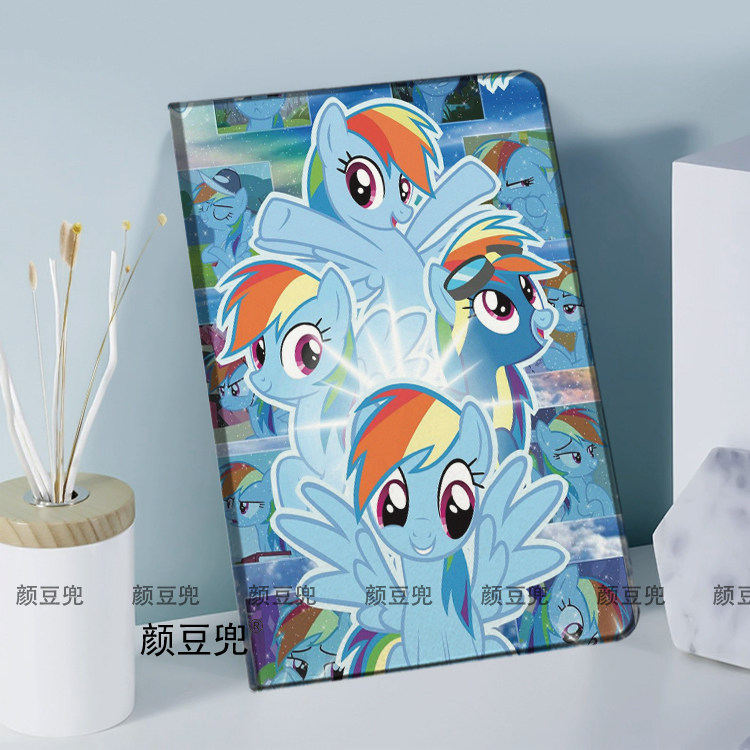 小马宝莉 云宝ipad10.2适用air5/6保护套matepad pro11 Air笔槽mini5/6皮套小米5/6pro12.9华为Air 11.5S荣耀