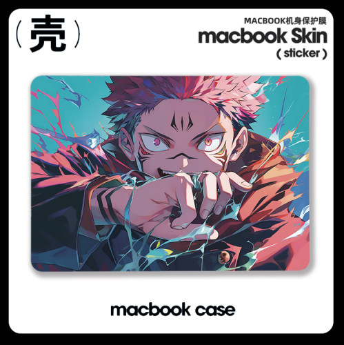 咒术回战 虎杖悠仁 适用苹果macbook air13.3寸 pro14笔记本12保护壳15寸Max 16周边M1芯片Macbook电脑保护套