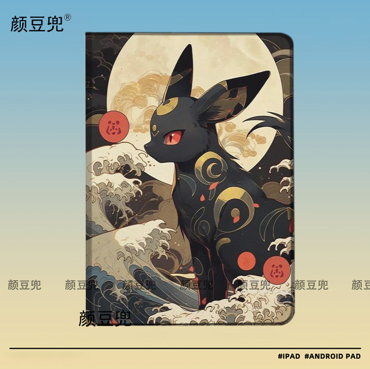 月亮伊布EEVEE宝可梦ipad10.2适用于air4/5保护套matepad pro11 Air笔槽mini5/6皮套Pro12.9小米5/6pro华为M6