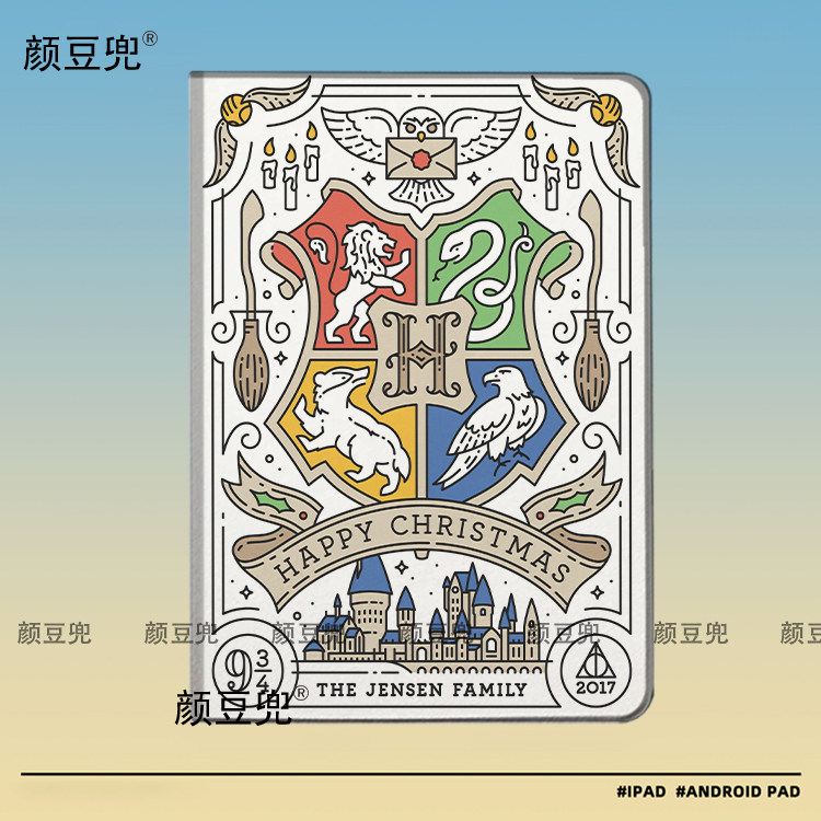 哈利波特 周边ipad10.2适用air5/6保护套matepad pro11 Air3笔槽mini56皮套小米5/6pr华为Air11.5S动漫Air12