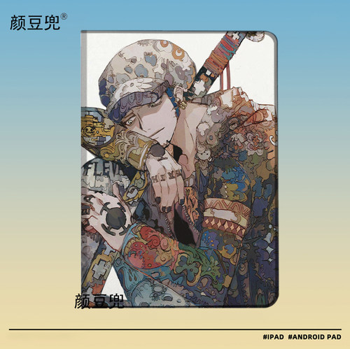海贼王 特拉法尔加 罗ipad10.2适用air3/4/5保护套matepad pro11笔槽mini5/6皮套Pro12.9荣耀v7/8小米5/6pro