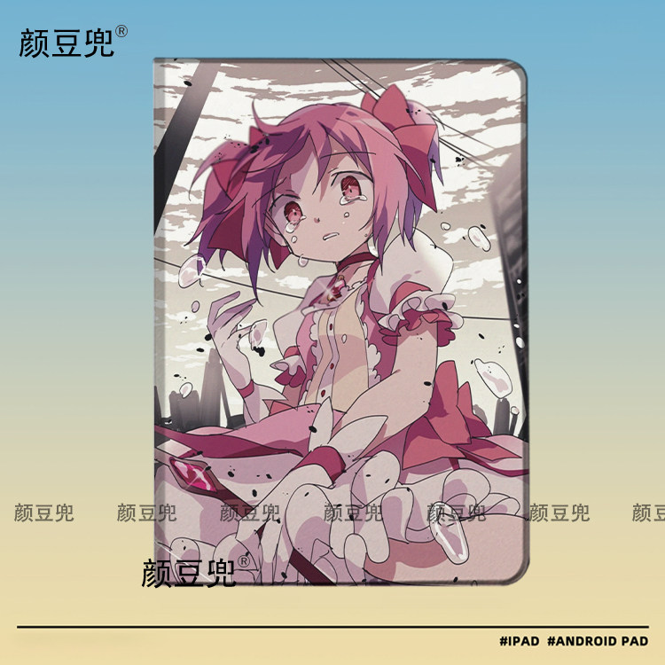 魔法少女小圆 动漫 ipad10.2适用air4/5保护套matepad pro11Air笔槽mini5/6皮套小米5/6pro12.9华为11.5荣耀9