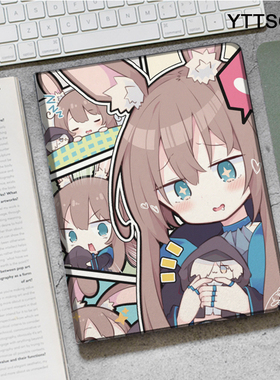 明日方舟 阿米娅ipad10.2适用air34保护套matepa pro11笔槽mini56