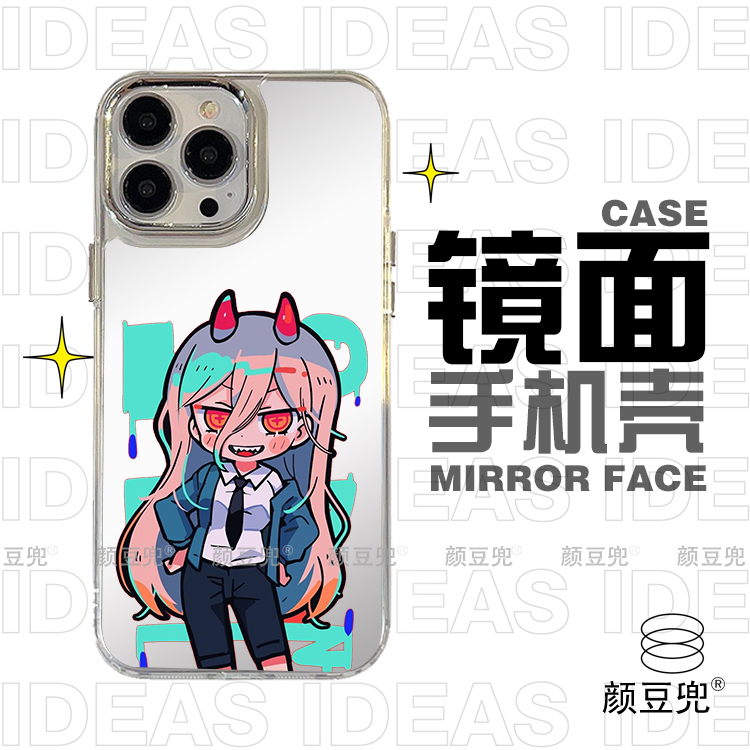 电锯人 帕瓦 苹果17 Pro磁吸壳16 pro max手机壳12适用iphone13pro苹果14Pro保护套15Pro镜面壳 华为P80小米9