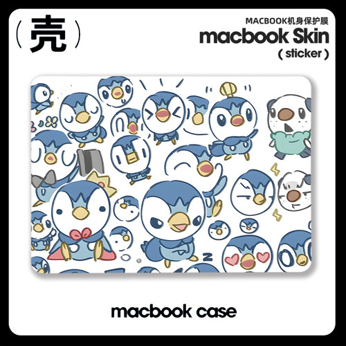 波加曼 宝可梦Air13电脑壳M5适用2025苹果macbook NEO air13寸pro14笔记本15 Macbook苹果电脑保护套Pro16壳