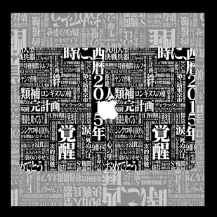 EVA新世纪福音战士 适用苹果macbookair13.3寸pro14笔记本12保护壳15寸Max 16周边M1芯片macbook电脑保护套