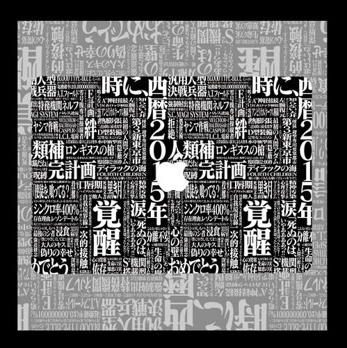 EVA新世纪福音战士 适用苹果macbookair13.3寸pro14笔记本12保护壳15寸Max 16周边M1芯片macbook电脑保护套
