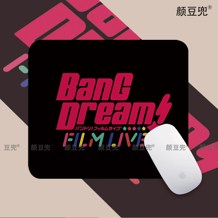 BanG Dream! It's MyGO 鼠标垫小号办公桌桌垫 锁边鼠标垫 防滑软