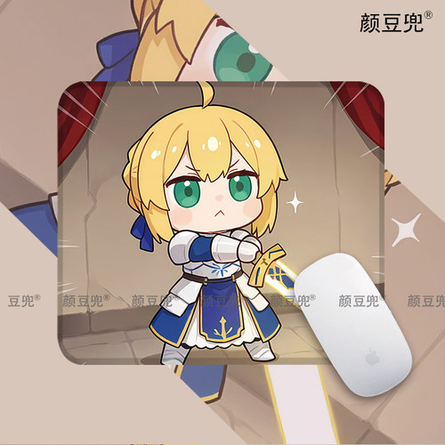 FATE吾王FGO SABER阿尔托莉 大号鼠标垫 办公游戏桌垫锁边键盘垫
