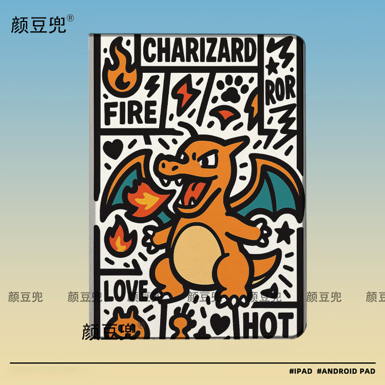 喷火龙 宝可梦周边ipad十11代皮套ipad10.2适用air5/6平板套pro11 Air3笔槽mini6 7皮套小米6 78华为Air12寸
