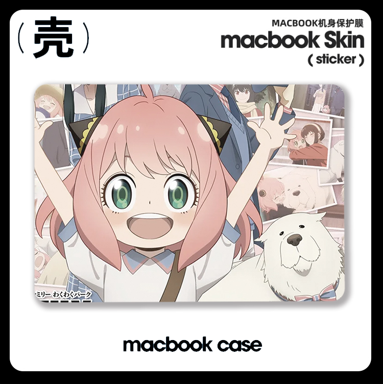 间谍过家家 阿尼亚适用于苹果macbook air13.3寸pro14笔记本12保护壳15寸Max 16周边M1芯片Macbook电脑保护套