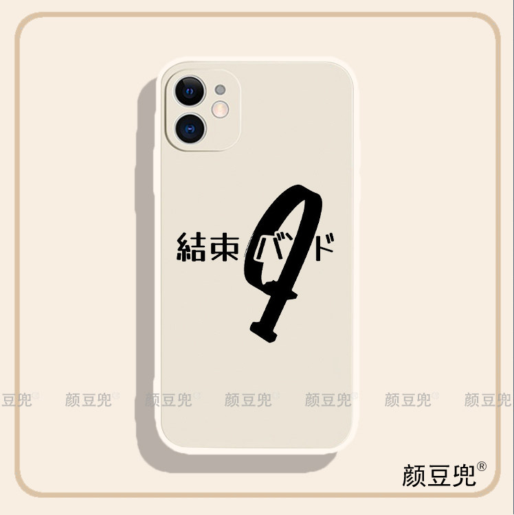 孤独摇滚 结束手机壳12适用iphone13promax苹果14 Pro荣耀一加9红米K50保护套IQOO11小米9动漫8Plus硅胶软壳7