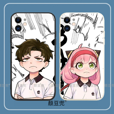 间谍过家家11次子阿尼亚 情侣手机壳iPhone13适用12 Pro苹果XSMAX