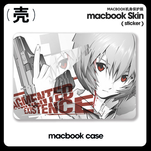EVA福音战士 凌波丽适用苹果macbook air13.3寸 pro14笔记本12保护壳15寸Max 16周边M1芯片Macbook电脑保护套