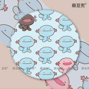 可爱乌波 宝可梦 大号动漫鼠标垫 小号电竞游戏鼠标垫软 防滑水洗