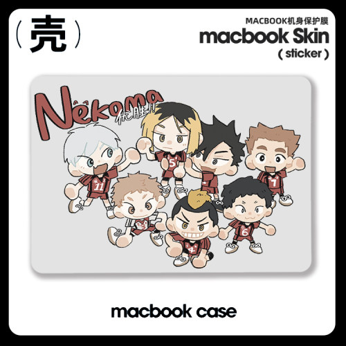 排球少年 孤爪研磨‌适用苹果macbook air13.3寸pro14笔记本12保护壳15 Max16寸芯片Macbook苹果电脑保护套M3