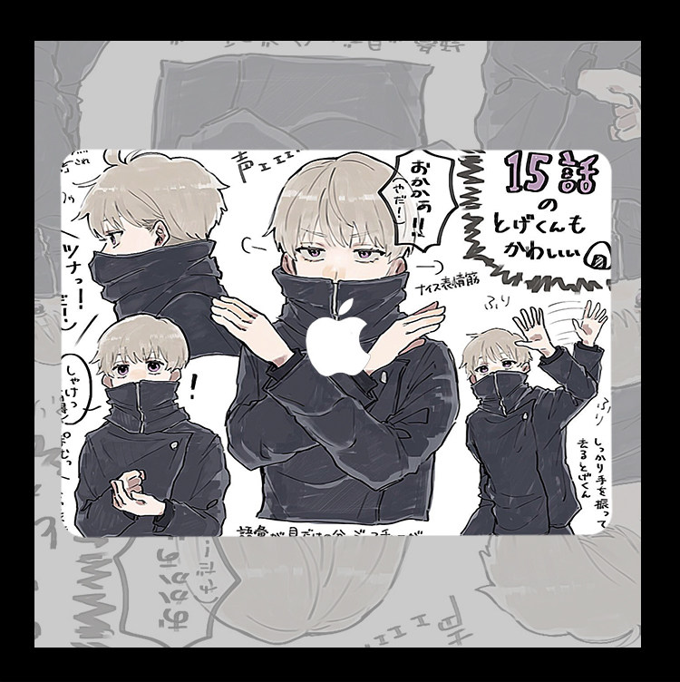 咒术回战MacbookPro狗卷棘