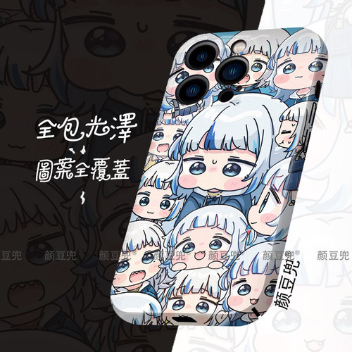 Gawr Gura噶呜古拉hololive鲨鱼娘 菲林壳适用于16苹果15手机壳iphone14promax苹果12动漫iqoo11华为mate60pr
