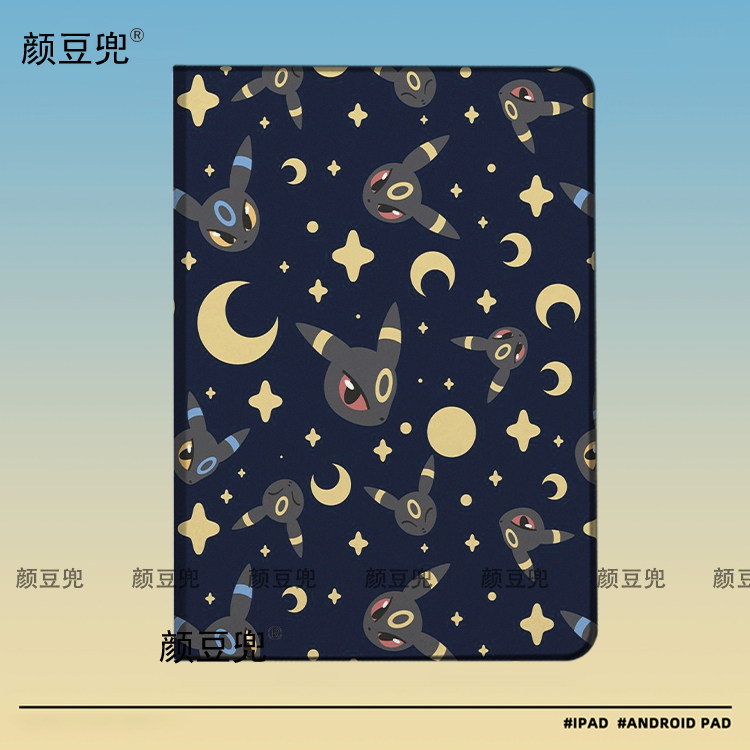 月亮伊布 宝可梦ipad10.2适用air5/6保护套matepad pro11 Air3笔槽mini5 6皮套小米5/6pro12.9寸Vivo3pad软壳