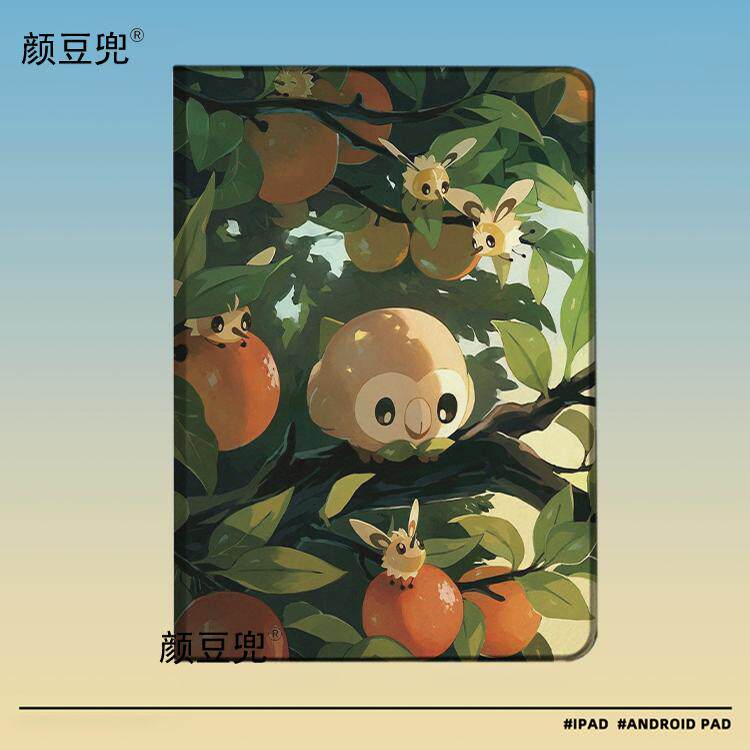 宠物小精灵 木木枭ipad10.2适用air5/6保护套matepad pro11 Air3笔槽mini5 6皮套小米5/6pro12.9寸Vivo3Pro壳