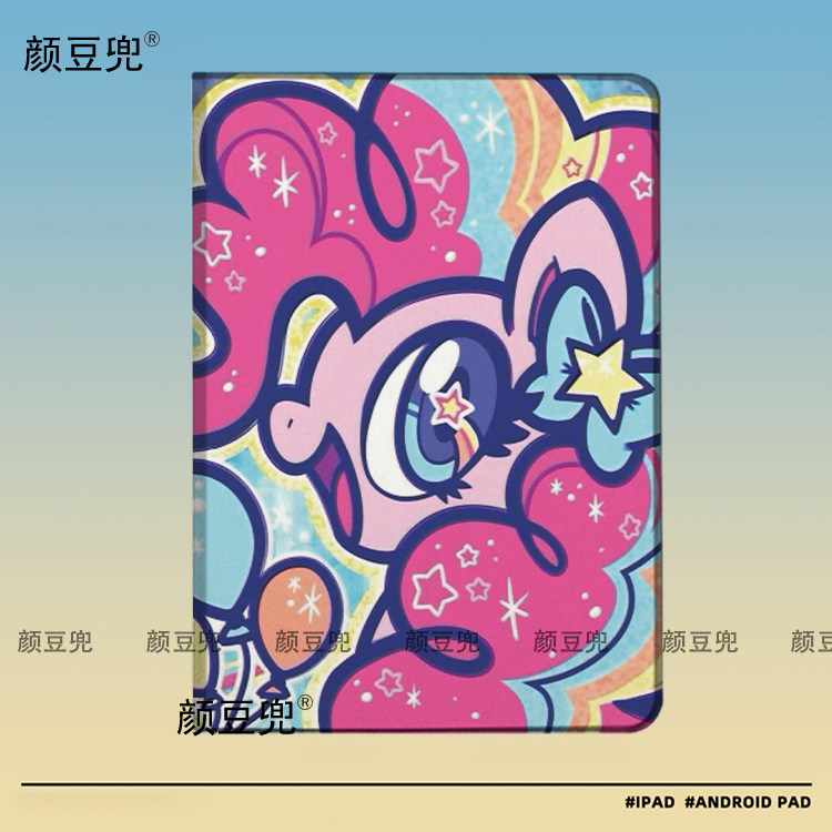 碧琪 小马宝莉ipad10.2适用air5/6保护套matepad pro11 Air3笔槽mini56皮套小米5/6pro12.9华为11.5S壳VIVOPA