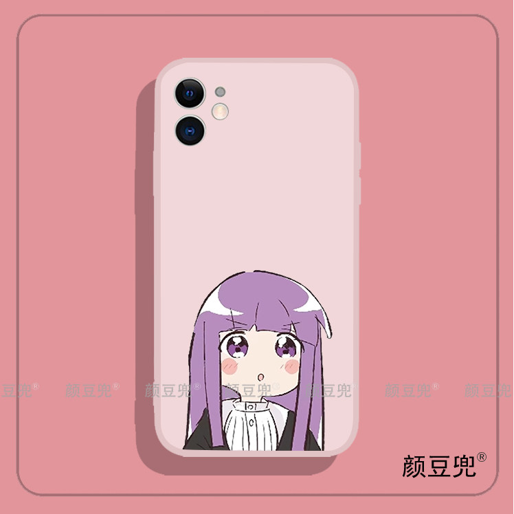菲伦 葬送的芙莉莲 适用iphone15promax苹果14Pro荣耀90一加ace红米K60保护套IQOO11小米13华为mate60三星S23