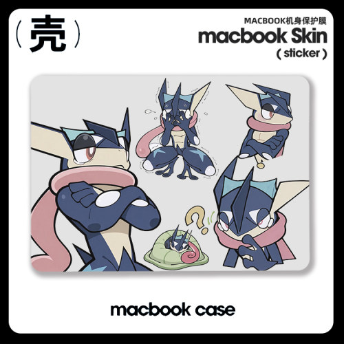 甲贺忍蛙 宝可梦Air13电脑壳M5适用2025苹果macbook NEO air13寸pro14笔记本15 Macbook苹果电脑保护套Pro16