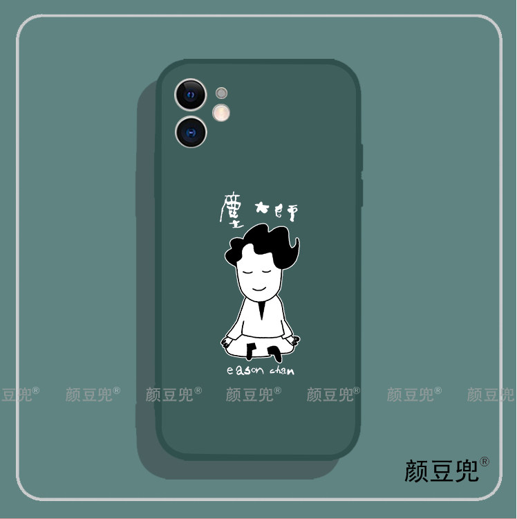 陈奕迅 专辑 动漫周边手机壳12适用iphone13promax苹果14 Pro荣耀一加9r红米K60保护套IQOO11小米9软OPPO硅胶