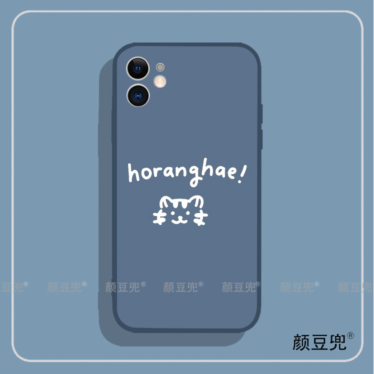 Seventeen老虎Hoshi权顺荣 适用iphone15promax苹果14Pro荣耀90一加ace红米K60保护套IQOO11小米13华为mate60