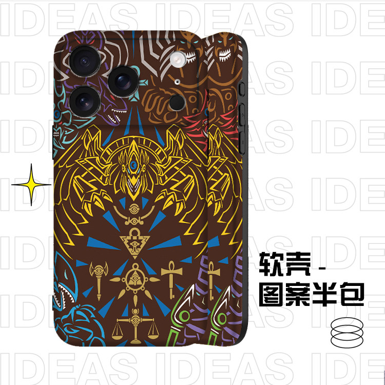 动漫 游戏王 日系imd壳iphone 17 Pro菲林壳适用于16苹果15手机壳iphone14promax苹果12动漫11华为mate60三星