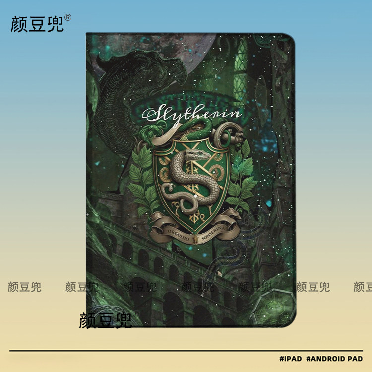 斯莱特林 蛇院 哈利波特ipad10.2适用air5/6保护套matepad pro11 Air3笔槽mini56皮套小米5/6pro12.9华为11.5