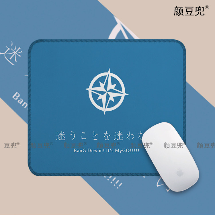 BanG Dream! It's MyGO 同款锁边鼠标垫二次元加厚小号电竞鼠标垫