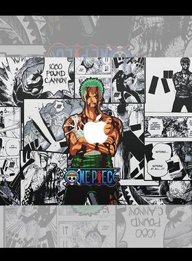 海贼王 索隆 动漫适用苹果macbookair13.3寸pro14笔记本12保护壳15寸Max 16周边M1芯片macbook电脑保护套防摔