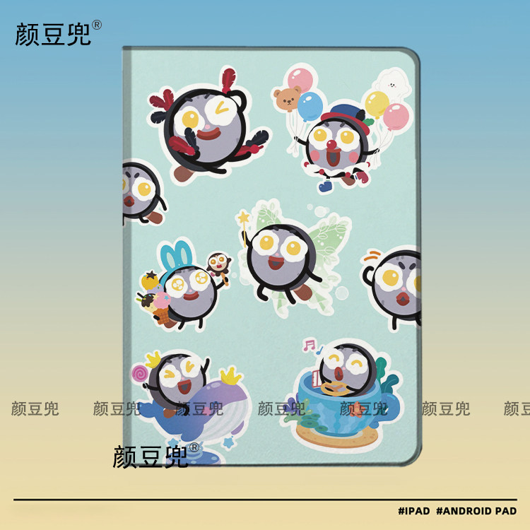 周深同款 周嫑嫑 周边ipad10.2适用air5/6保护套matepad pro11 Air3笔槽mini5 6皮套小米5/6 7华为Air11.5寸