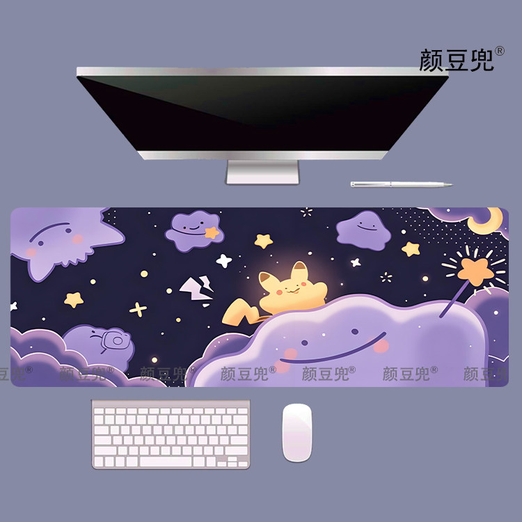 百变怪 宝可梦 大号鼠标垫 办公游戏桌垫锁边键盘垫 动漫 防滑软