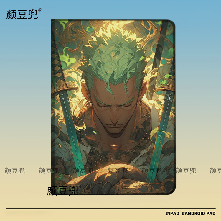 索隆 海贼王 动漫ipad10.2适用于air4/5保护套mat