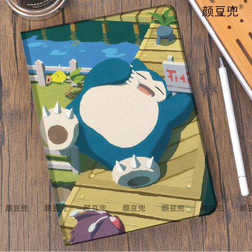 卡比兽 宝可梦ipad十11代ipad10.2适用air5/6保护套matepad pro11 Air3笔槽mini5 6 7皮套 小米6 78华为Air12