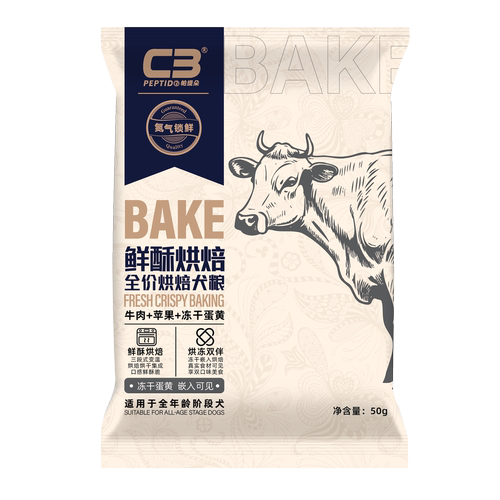c3全价烘焙犬粮鲜酥烘焙50g*2包