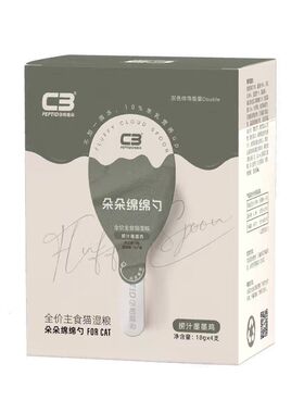 C3全价主食猫湿粮朵朵绵绵勺易舔食不脏手主食猫条