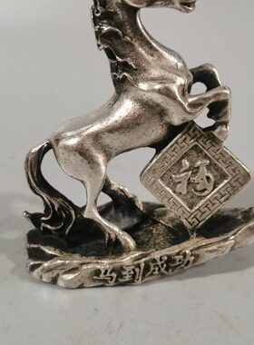 实心白铜马到成功奔跑马马生肖家居店铺酒柜桌面马摆件