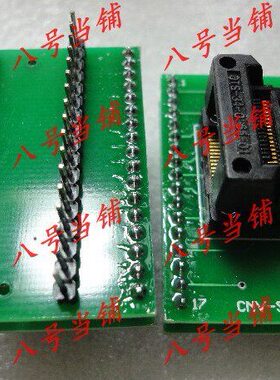 优质进口全镀金TSSOP/CNV-SSOP34-DIP适配器烧录写转换IC测试座子