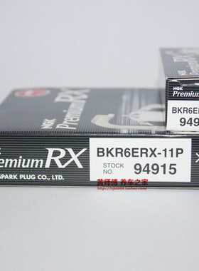 NGK钌合金RX火花塞BKR6ERX-11P 94915适用于LX470 GS430霸道3400