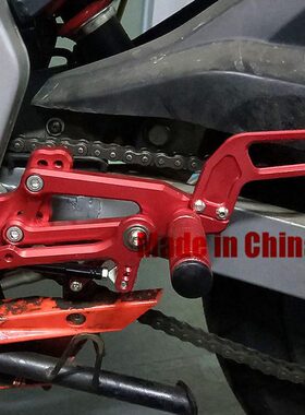 阿普利亚GPR150总成支架G升高脚踏PR125改装件配件刹车离合挂档杆