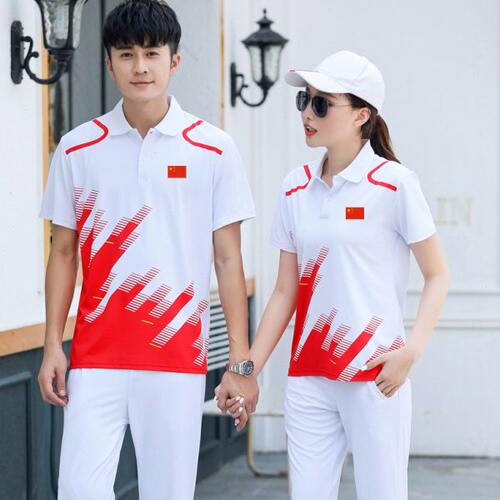 新款广场操工间操运动服男女款广播体操毽球门球拔河比赛训练队服